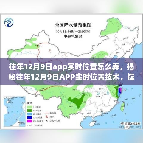 解決方案 第239頁(yè)