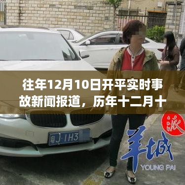 解決方案 第222頁