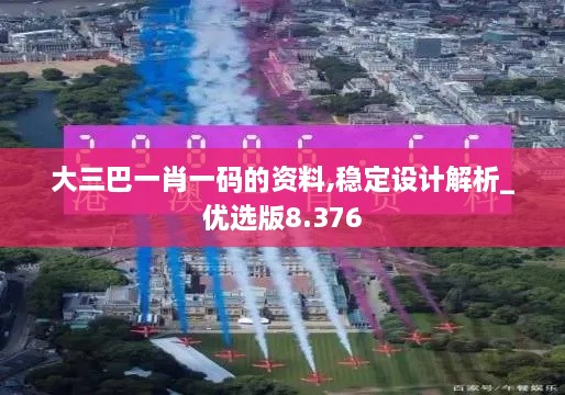 2024年12月14日 第14頁(yè)