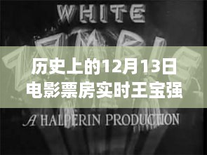 2024年12月15日 第39頁