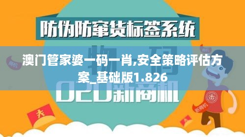 2024年12月17日 第35頁