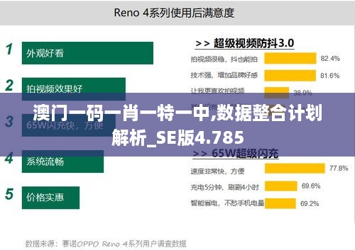 新聞動態(tài) 第89頁