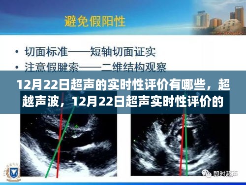 新聞動態(tài) 第14頁