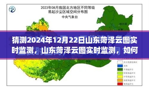 新聞動態(tài) 第13頁