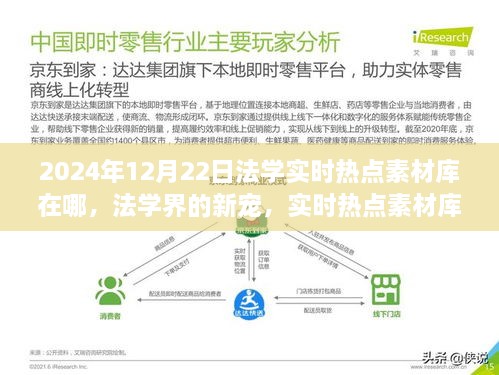 工程案例 第8頁