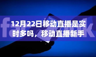 2024年12月 第5頁