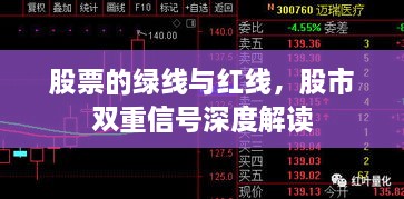 2025年1月5日 第2頁