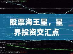 后會(huì)無期