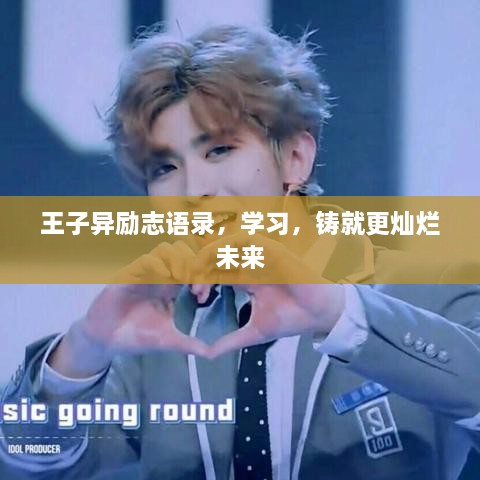 寧?kù)o致遠(yuǎn)