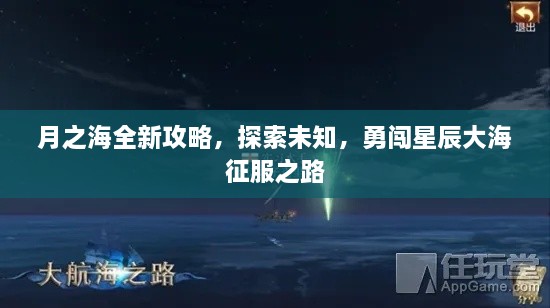 2025年5月17日